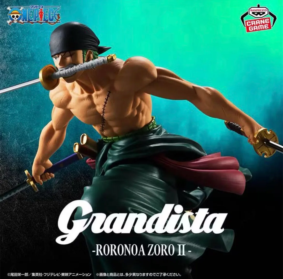 Roronoa Zoro
